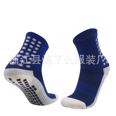 运动户外/足球用品/足球训练辅助用具细节图