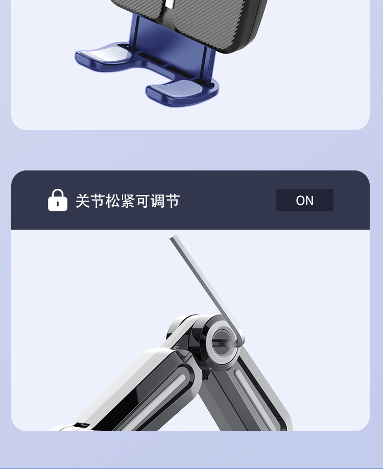 优选源头供应车载手机支架多功能汽车导航吸盘挡风玻璃中控台支架详情5