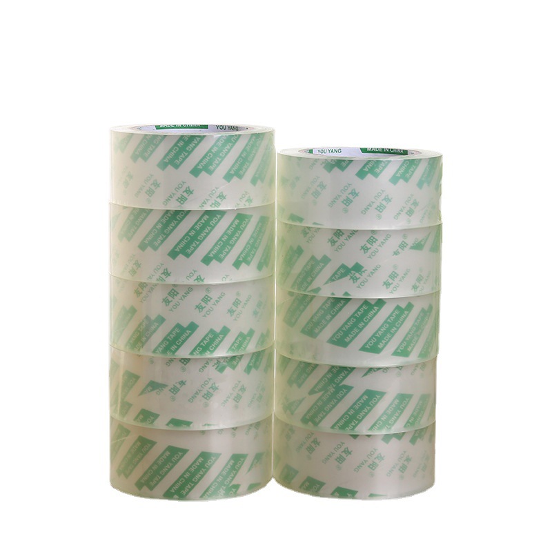 Factory direct supply of 4.5cm wide adhesive tape, logistics packaging tape, packing and sealing tape wholesale Item Picture