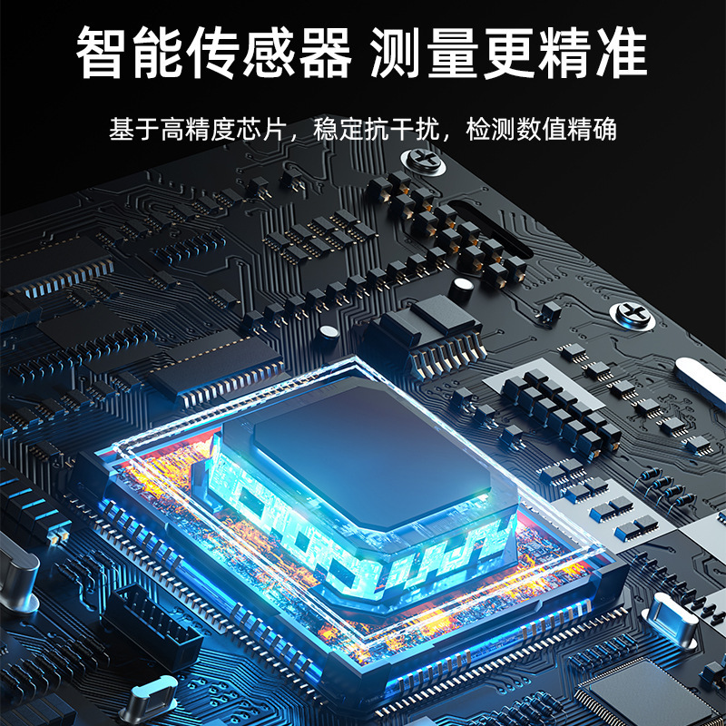 汽车酒精测试仪高精度数显吹气式酒驾测量器车载多功能应急破窗器产品图