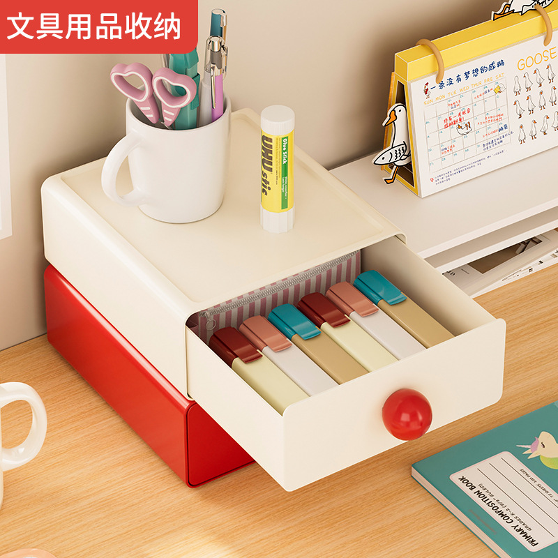 Z1080 Desktop Storage Box Sundry Stationery Cute Box Desk Storage Station Arrangement Artifact Storage Basket details Picture