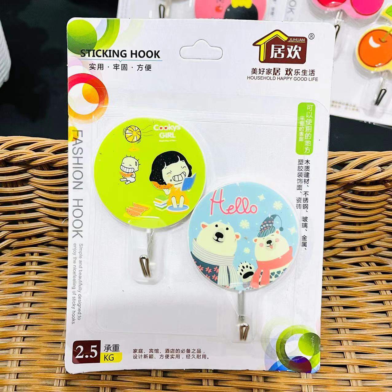 【 Zone 2-12 】 Juhuan 【2 Pieces 】 Adhesive Hooks 300 per box, 2 pieces, adhesive hook, no need for drilling, Adhesive hook, seamless and transparent, kitchen and bathroom door back hook, adhesive wall Item Picture