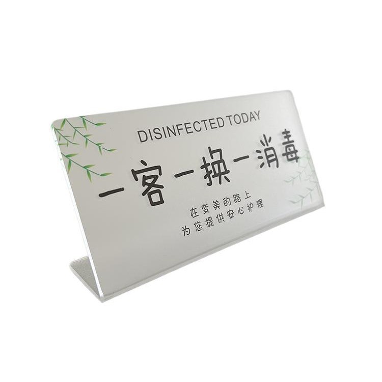 import白底实物图