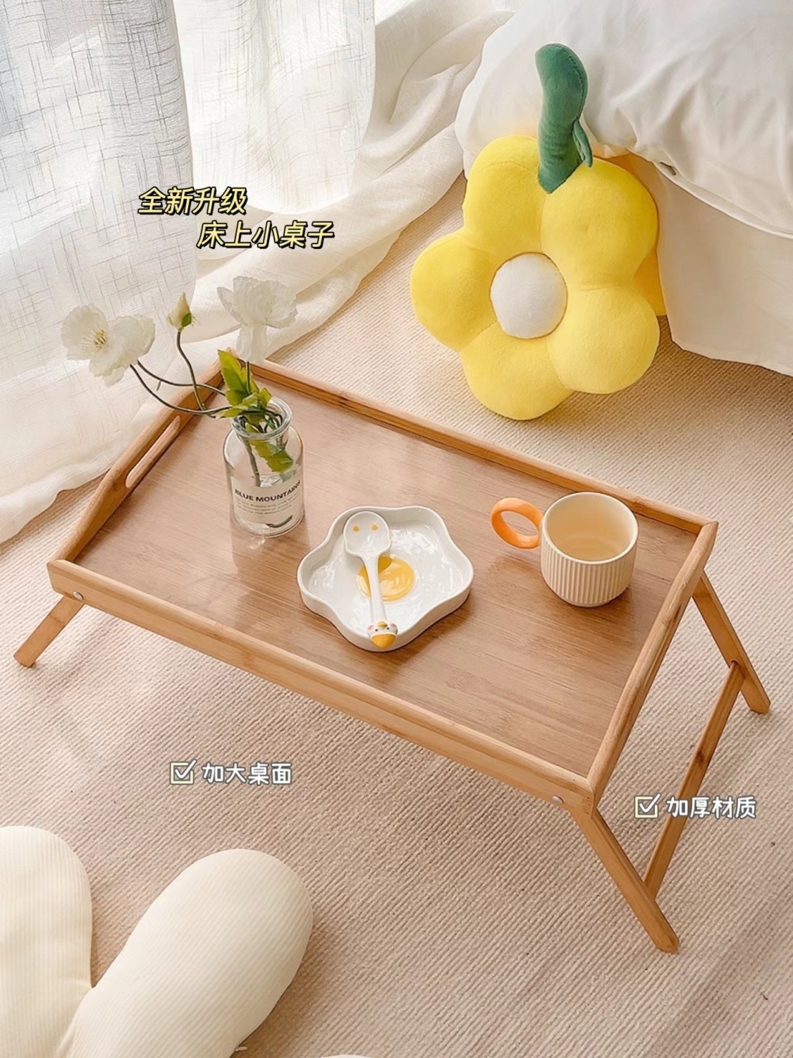 Foldable table in bed Student dormitory computer bed desk month bedroom sitting dining table
