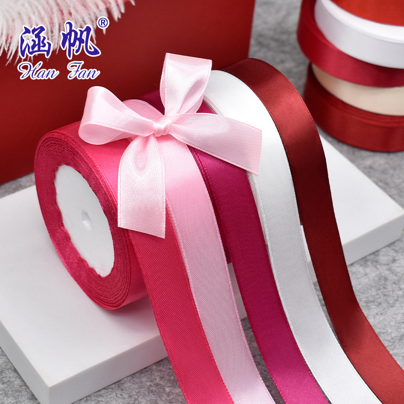 2cm satin ribbon, colored ribbon, silk ribbon, gift packaging, polyester webbing, wedding cake decoration, binding strap manufacturer's special offer Specification image