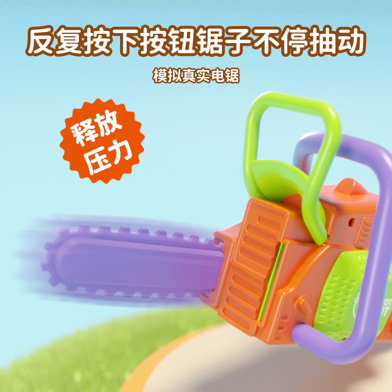 The new Douyin Radish series family radish saw can shoot flying blades, creative stress-relieving interactive toys wholesale radish saw toys radish type Application Scenario