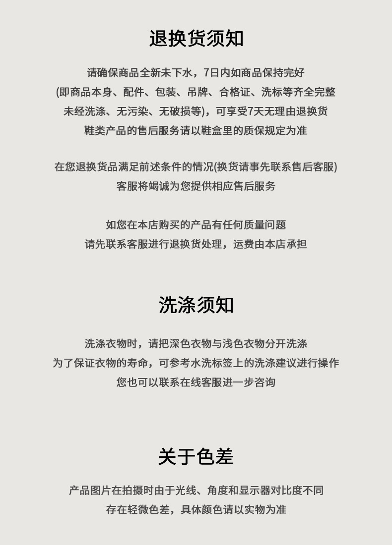 亦止日系明线翻领Polo衫男夏季宽松简约百搭落肩商务休闲短袖T恤详情13