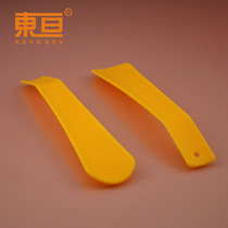 CWB1653519 Yellow long tail slide warping guide slide small production parts