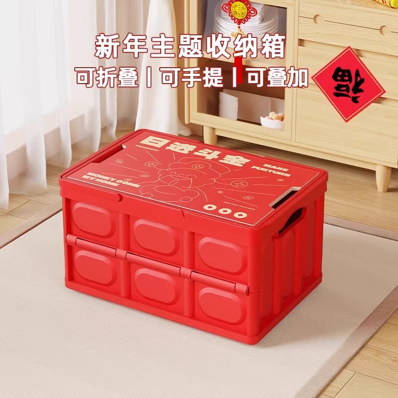 import产品图