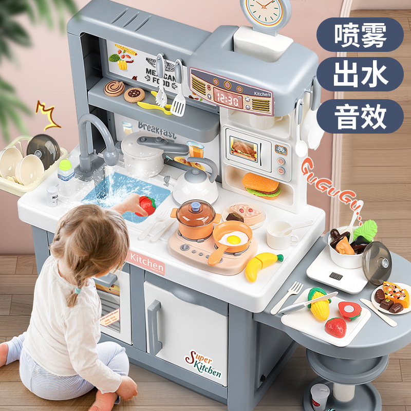 Kitchen Appliances