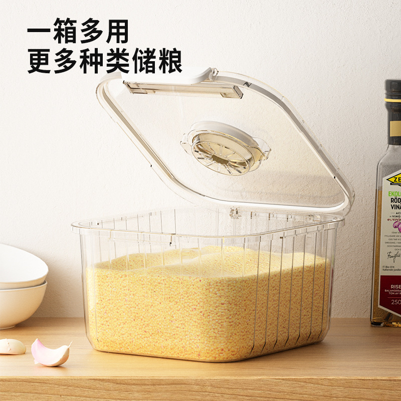 Rice drum household sealed rice cylinder flour storage tank Rice storage box Thickened multi-grain rice storage box 01012CX-3315B Application Scenario