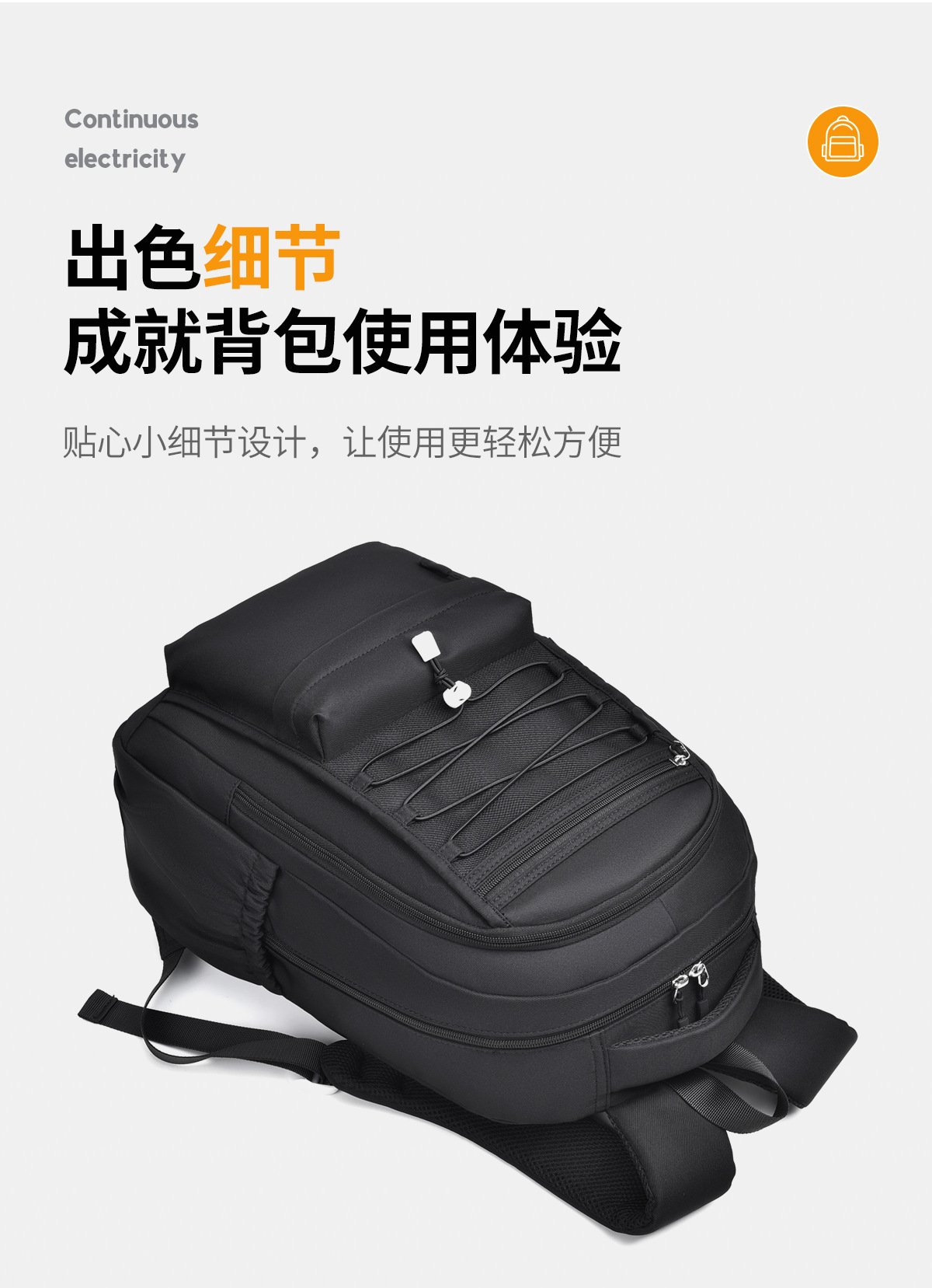 飞莎休闲简约学生书包男加厚蜂巢背包防泼水牛津布双肩包女可印lo详情11