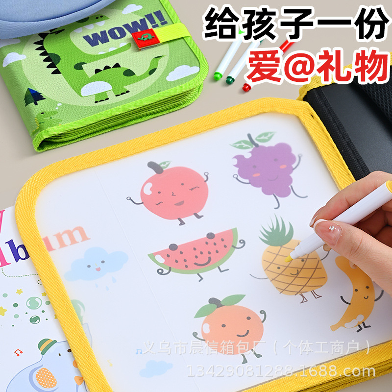 婴儿玩具实物图