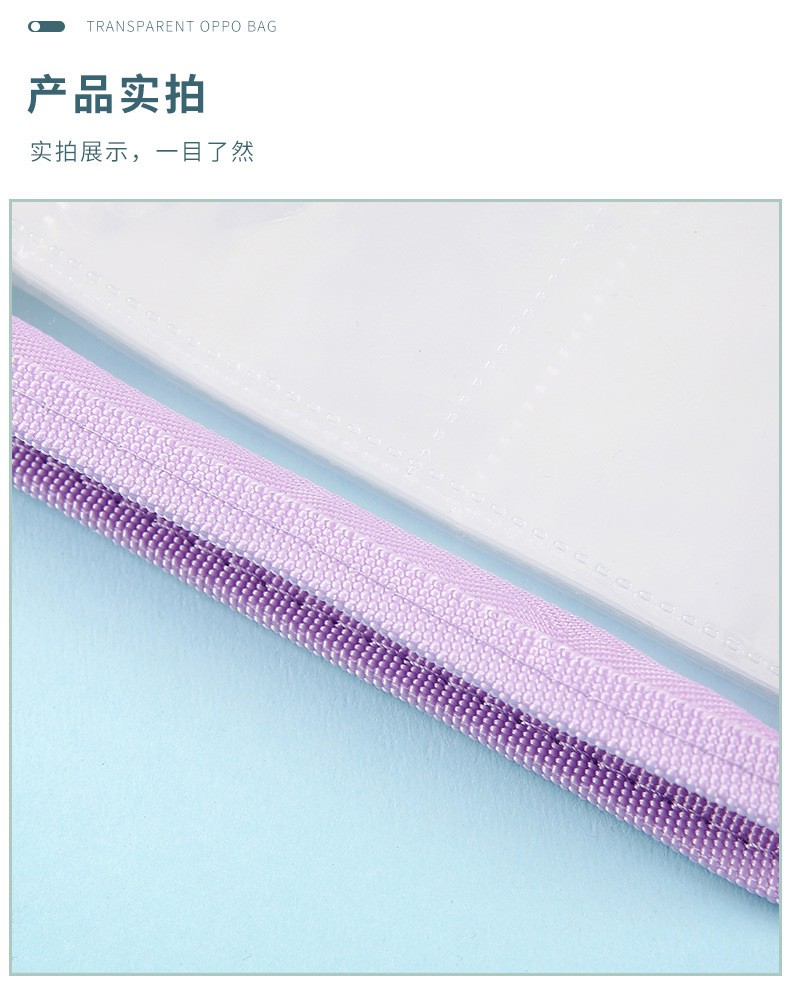 LOMI/乐米瓜瓜6孔3寸小卡册4宫格活页A5A6手账本软面外壳拉链包详情19