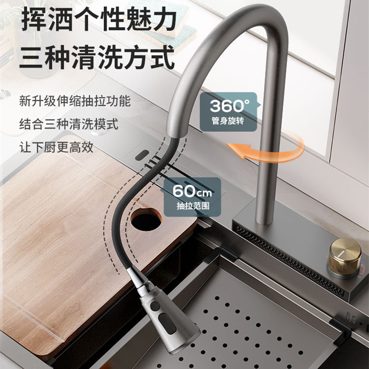 Ouxin brand Velcro Cable Kitchen Storage Set, Starry Grey Rain sink, Nano 304 kitchen sink, Waterfall faucet, popular large single sink kitchenware accessories 20006 details Picture