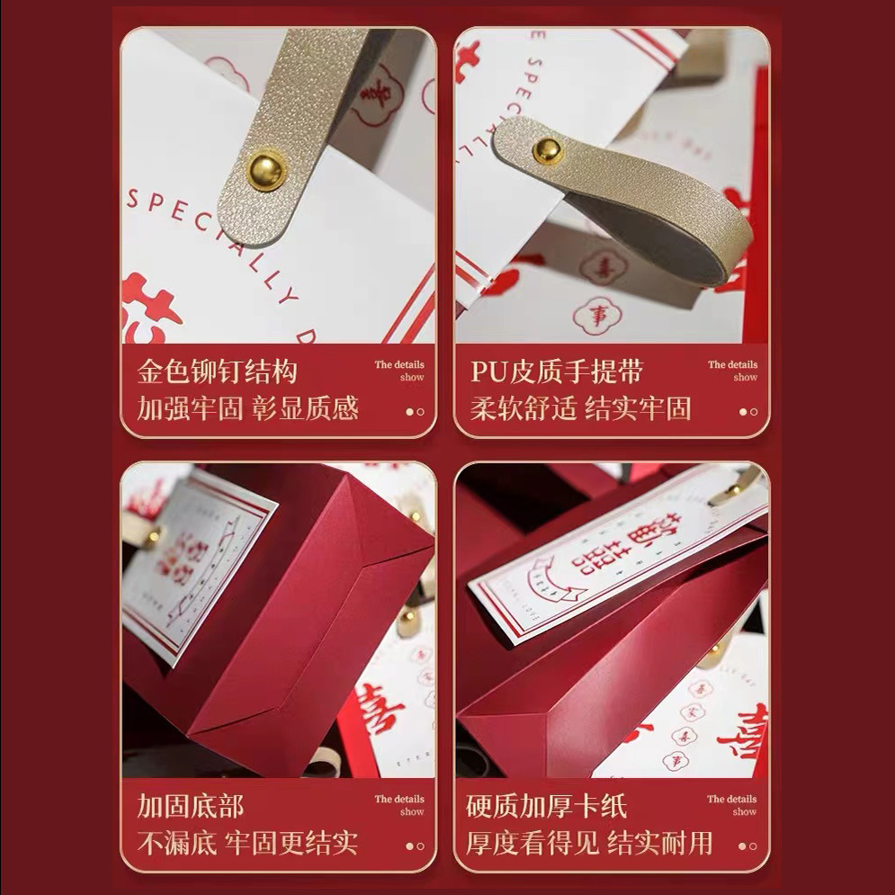 2022 New wedding gift box, candy packaging box, return gift, wedding candy bag, engagement wedding candy box packaging box Application Scenario