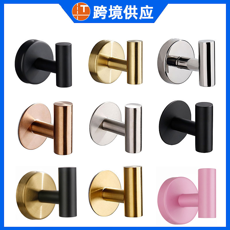 Amazon stainless steel single hook coat hook, no-drilling hook, wall-mounted creative bathroom metal coat hook