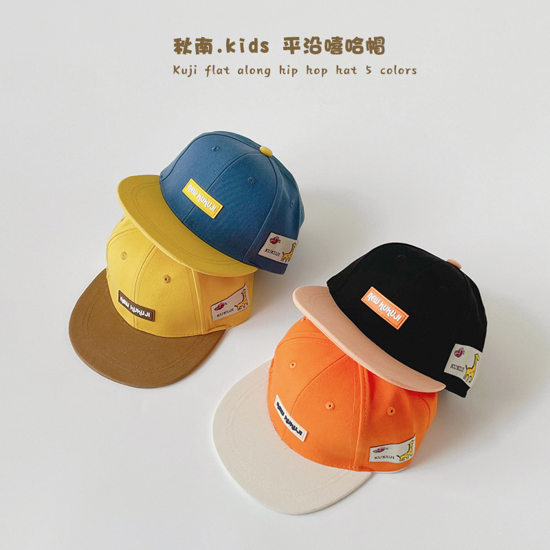 Qiu Nan Children's Hats Spring and Autumn 2022 Korean Version New Boys' and Girls' Street Dance Flat brim Hip-hop Baby Baseball caps