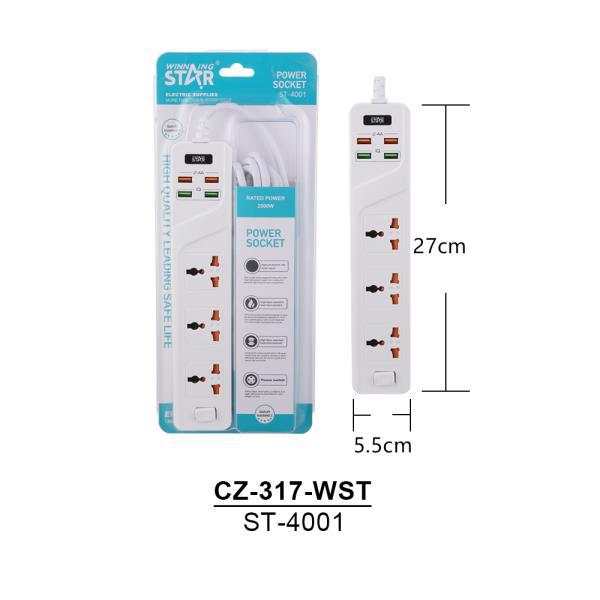 Winning Star foreign trade stock flame-retardant material multi-hole USB multi-functional universal socket for home and office details Picture