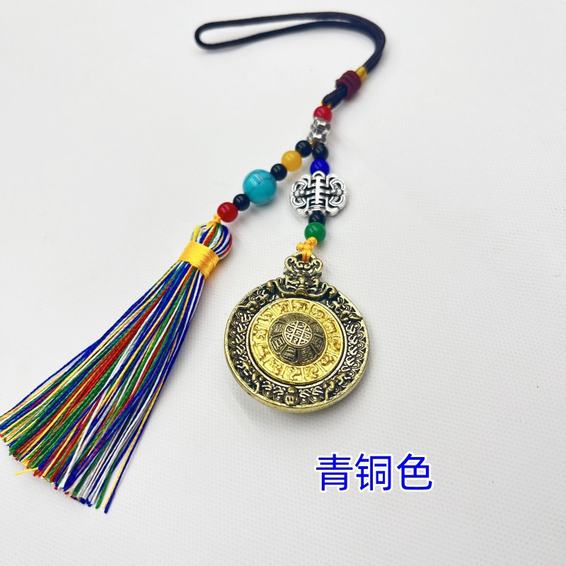 旋转十二生肖九宫八卦八吉祥吊坠流苏款车挂包挂件仿藏银腰牌