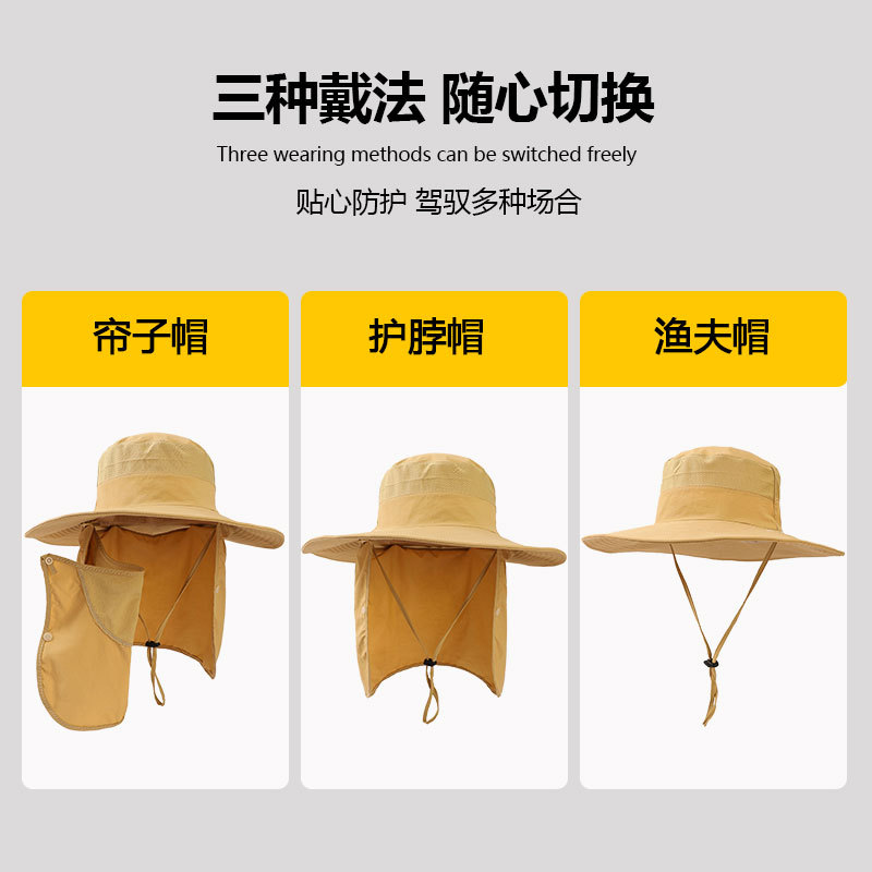 成人帽实物图