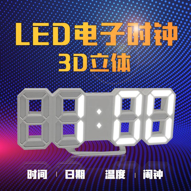 闹钟/闹钟时钟/时钟闹钟/闹钟发条/鬧鐘产品图