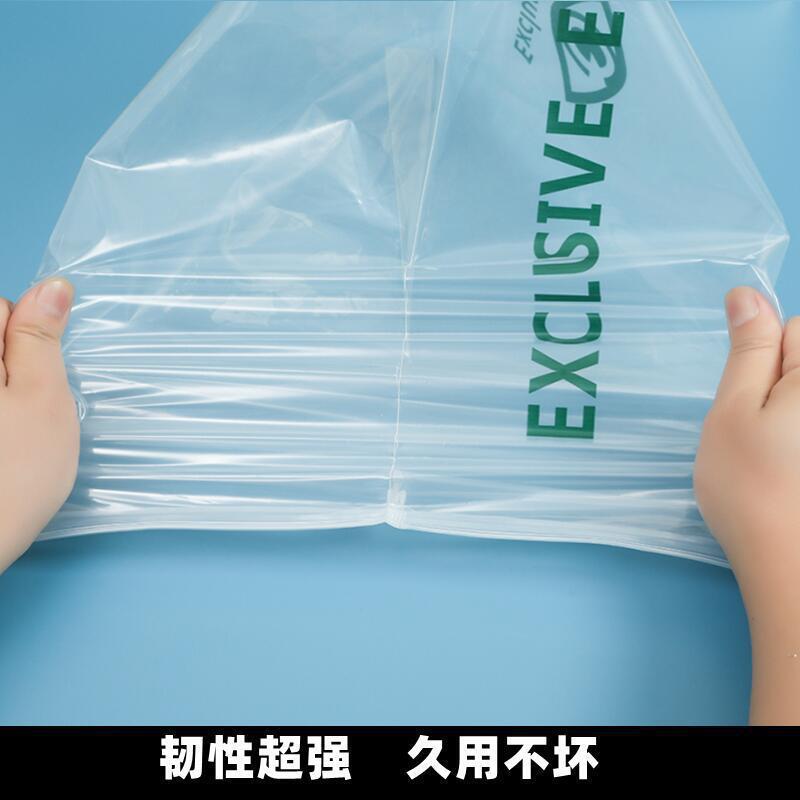 Frosted Transparent Wholesale Ziplock Bag Bag Socks Underwear Ziplock Bag Clothing High Permeability Ziplock Bag T-Shirt Suffocating details Picture