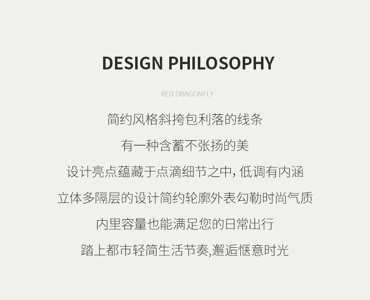 复古印花小方包2025新款时尚高级感单肩包包女洋气简约通勤斜挎包详情1