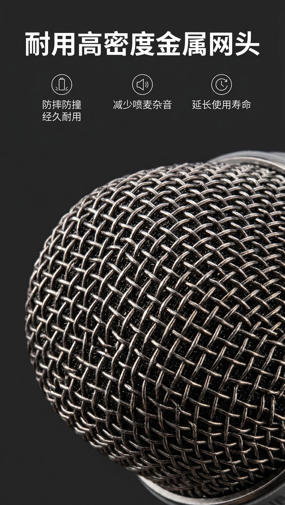 KP-K universal wireless microphone 2.4G universal karaoke, second-hand handheld microphone, square dance audio for cross-border use pic 14