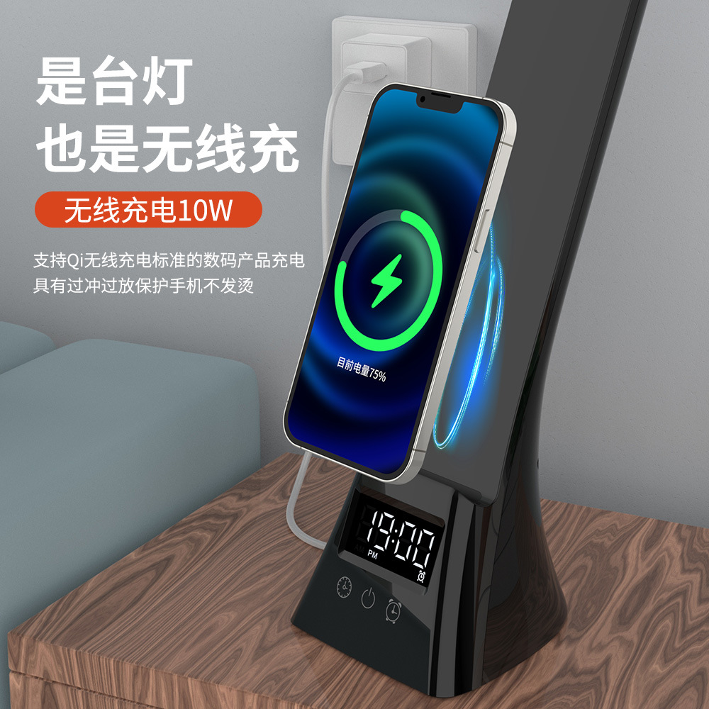 Светодиодная лампа с смартфоном имеет беспроводную зарядку телефона для беспроводной зарядки USB-складных коллекторных мультифункциональных ламп для глаз студентов details Picture
