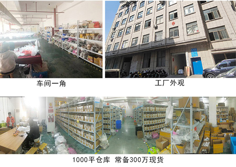 青合详情_01