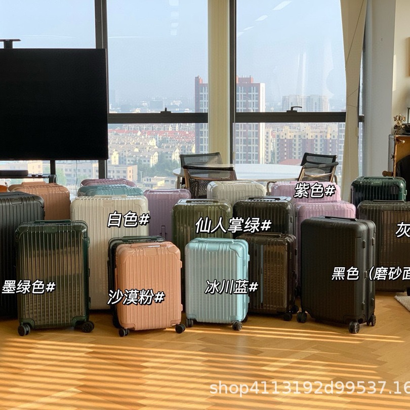 日默方胖子R家超轻款行李箱essential trunk登机箱明星款