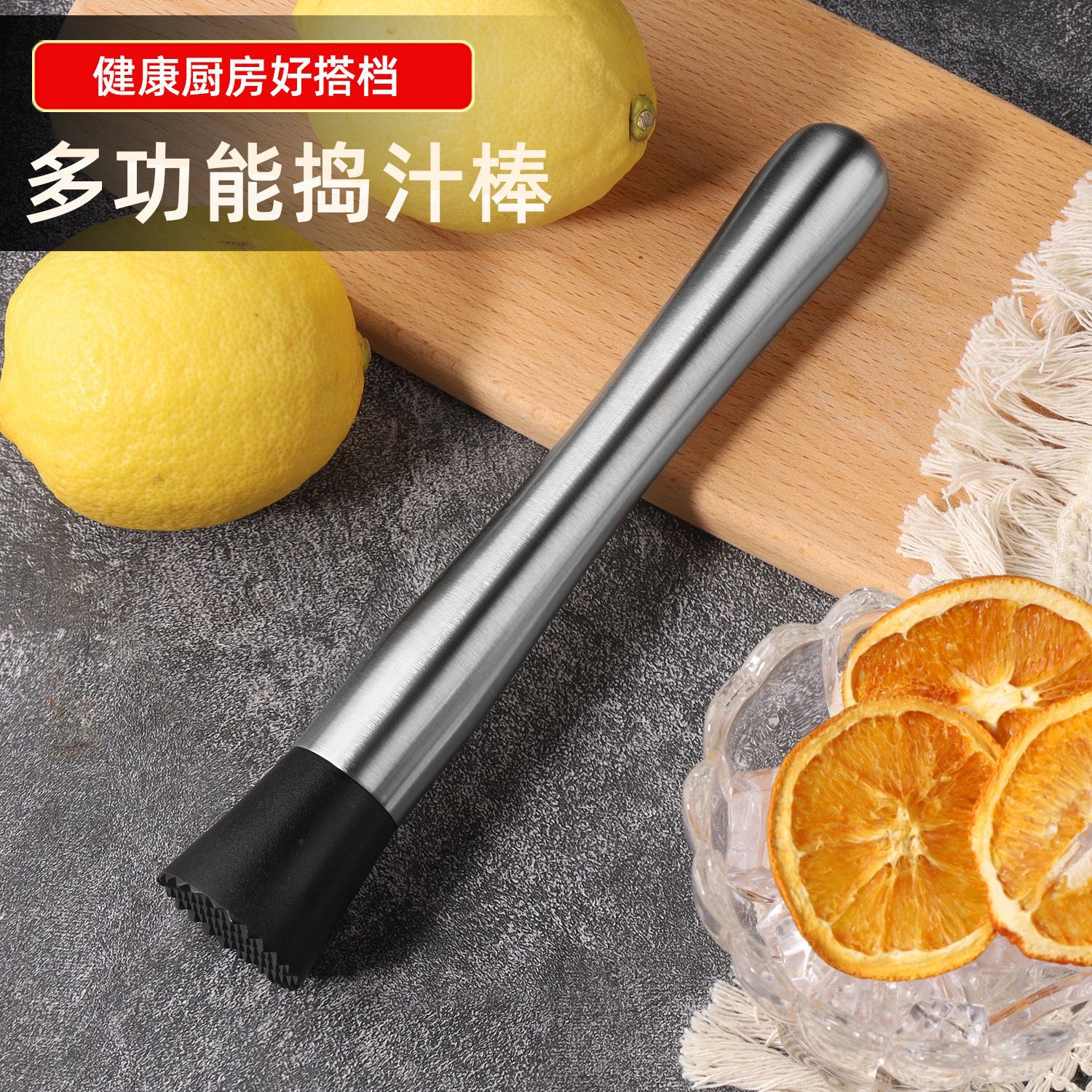 Acero inoxidable paletas de hielo trituradas cocina hogar fruta limón prensa paletas mixoteca puré bar tienda de té de leche martillo de hielo triturado