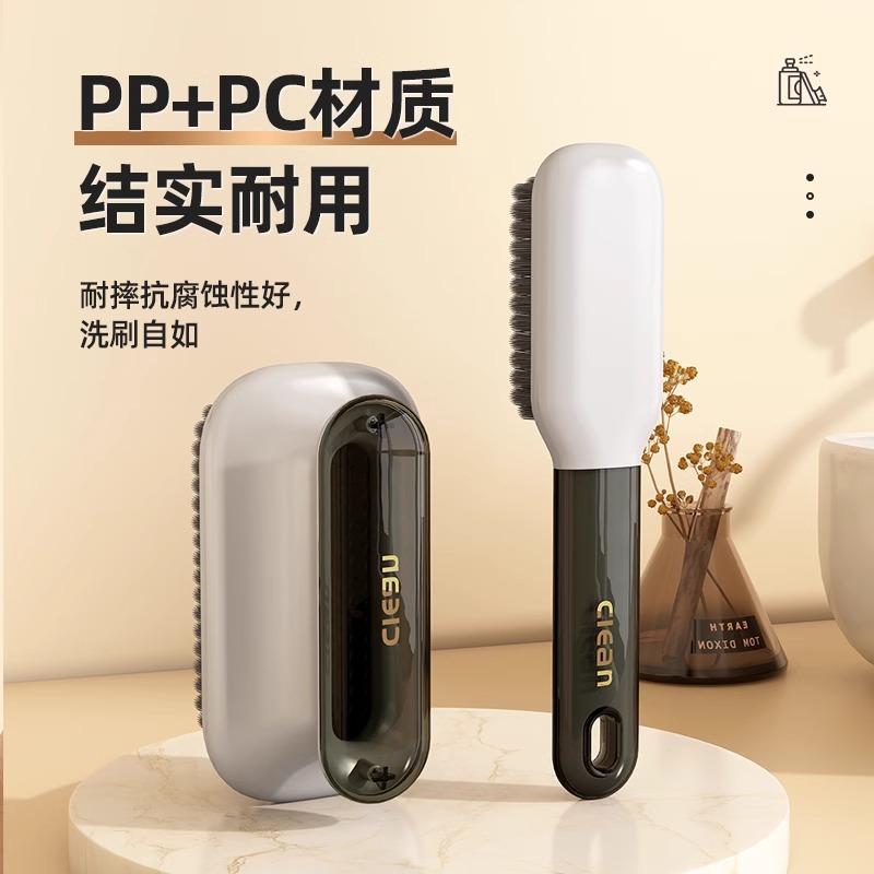 Soft bristles for household use, no damage to shoes, household shoe brush, special washing brush for shoes, multi-functional long-handled cleaning board brush details Picture