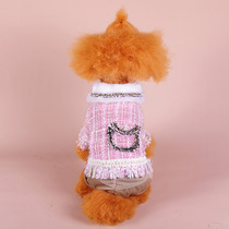 Pet dress Cute fringe back bag dog Princess dress Fashion pearl embellished little fragrant cat dress