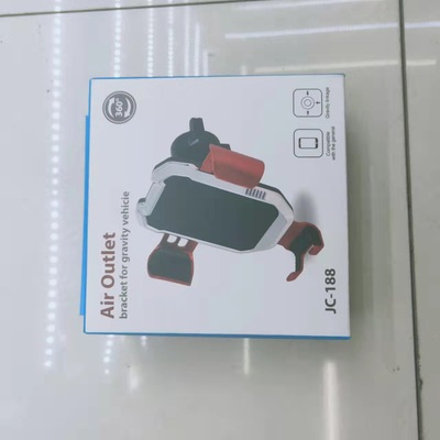 汽车用品/汽车内饰用品/车载手机支架产品图