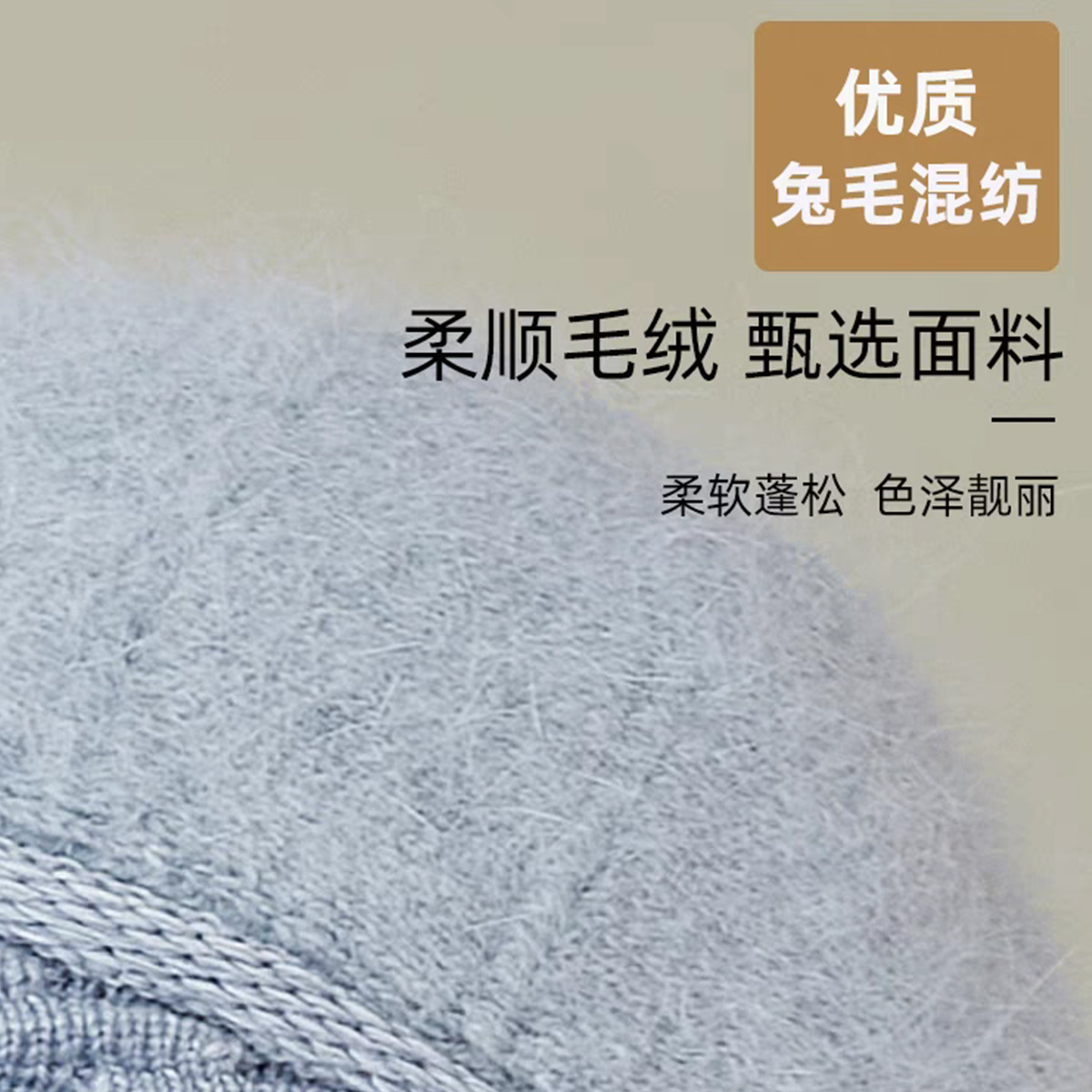 成人帽实物图