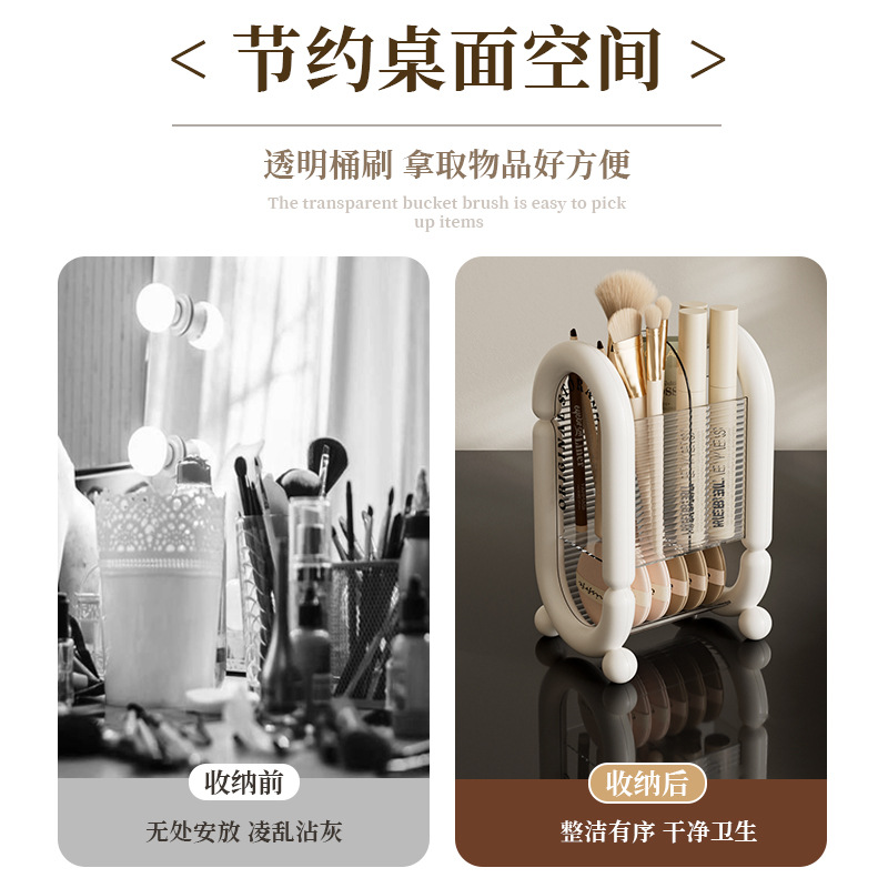 Makeup brush storage box, high-end cosmetic storage cylinder, dressing table, lipstick pen holder, brush powder puff storage rack Application Scenario