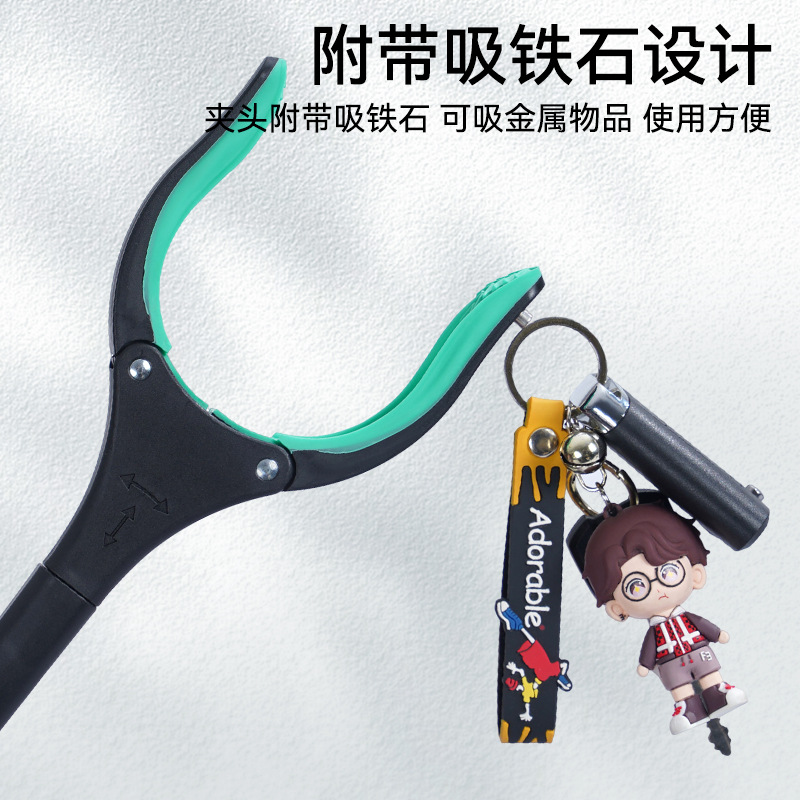 伸缩垃圾夹/拾物器细节图