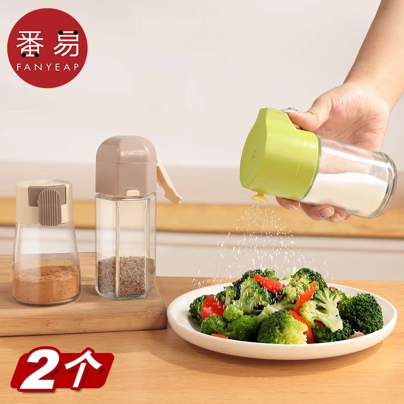 调味盒、调料瓶实物图