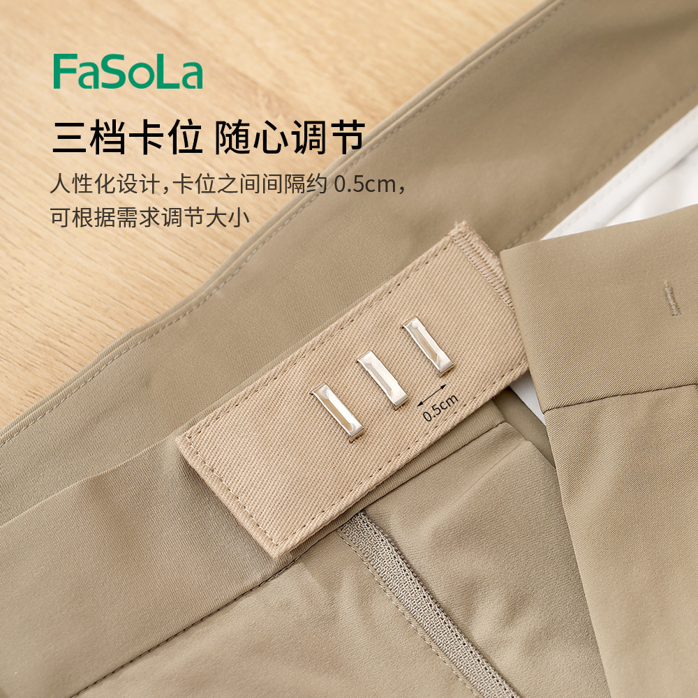 裤腰延长扣/扣子/调节扣产品图