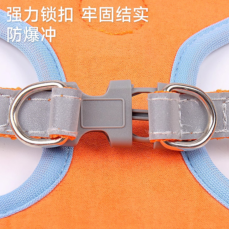 新款宠物胸背带牵引绳狗狗遛狗绳背心式狗背带小型犬反光狗绳子细节图