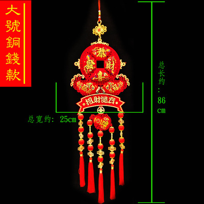 Factory Direct Flocking Fu Chinese Knot Firecrackers Decorative Pendant For The New Year Living Room Decoration Commercial Gift National Wind Application Scenario