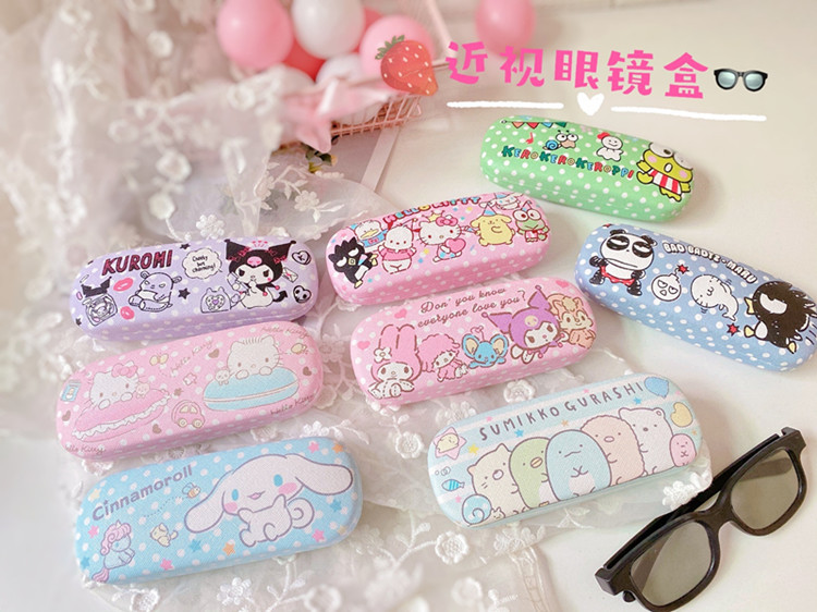 新款卡通眼镜盒库洛米PU防压防刮痕学生近视眼镜盒小白可爱眼镜盒