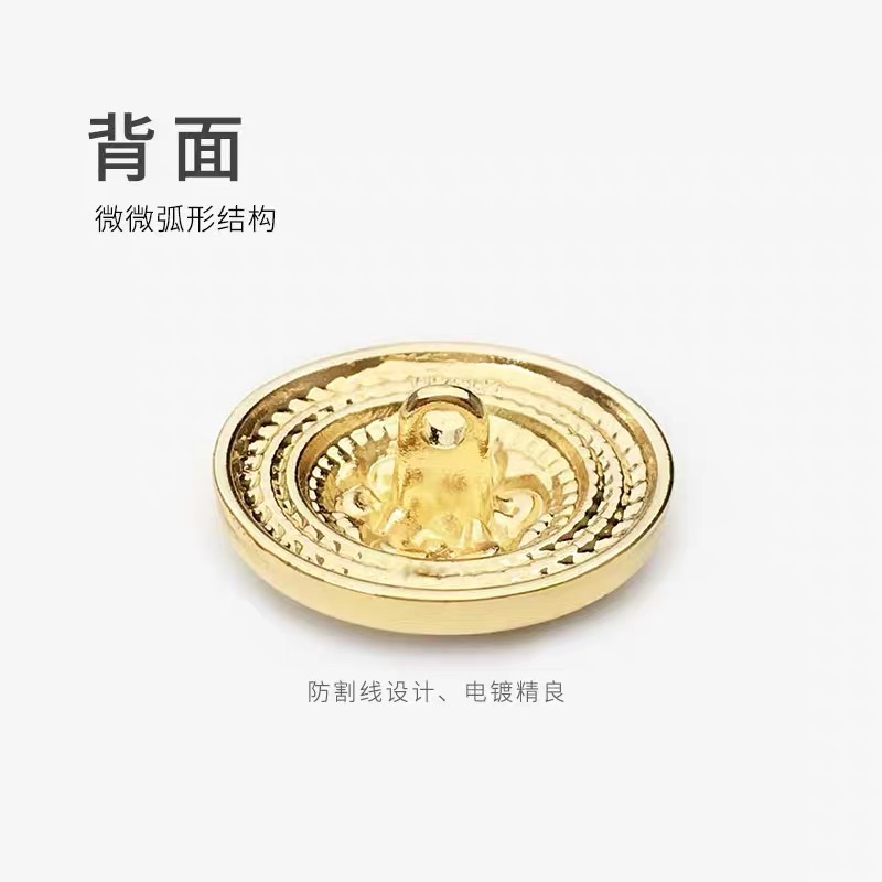 钮扣实物图