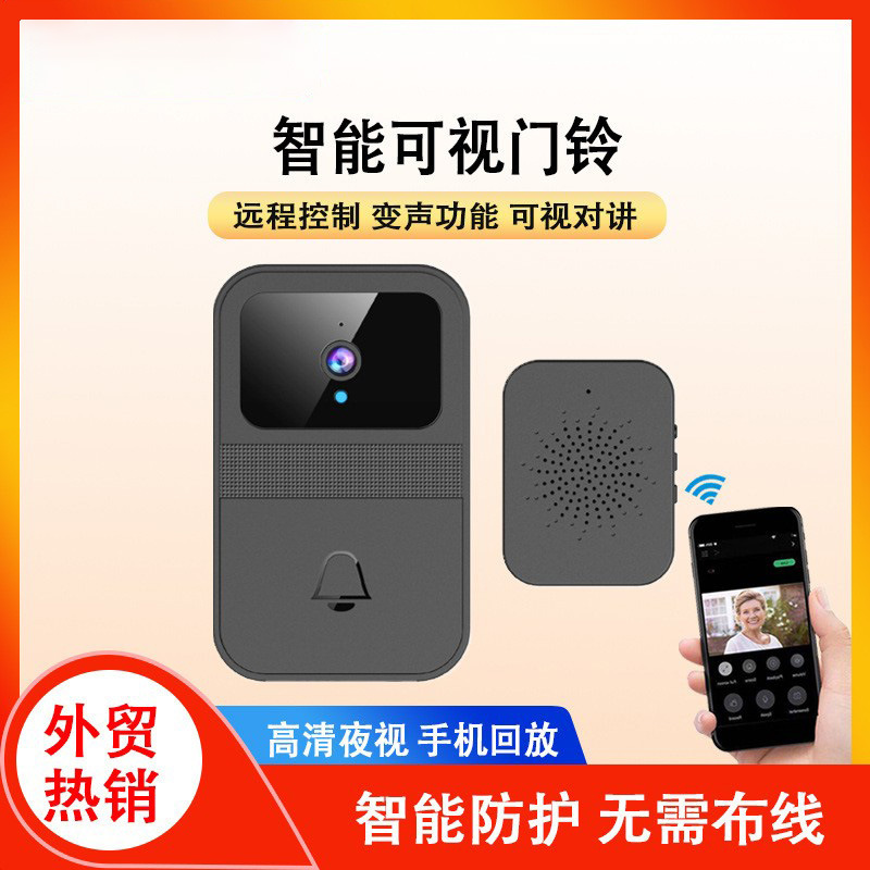 Wireless wifi video Doorbell Smart low-power mobile app remote home video intercom Doorbell D9 full figure
