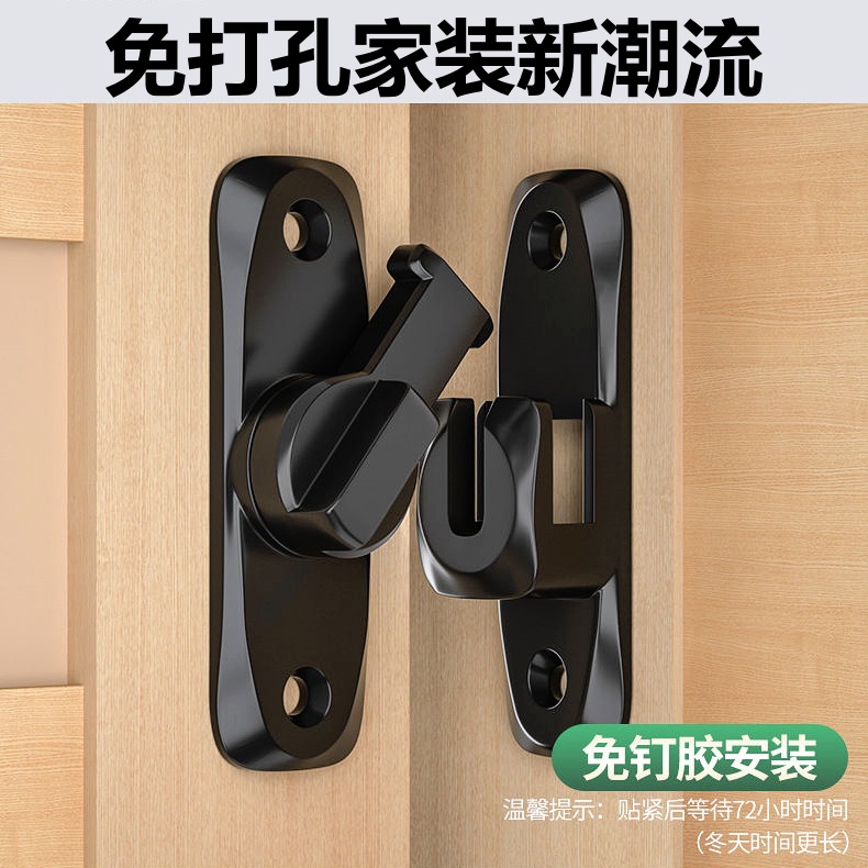 五金/镜钉/阀门水龙头橡胶密封圈/倒挂支架/T型暗藏支架细节图