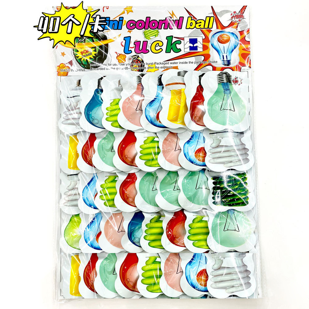 Hanging board hanging card Hanging card 40 into color simulation children prank toy friends prank team interactive birthday party prank gift smelly fart bag aroma bag sachet Application Scenario