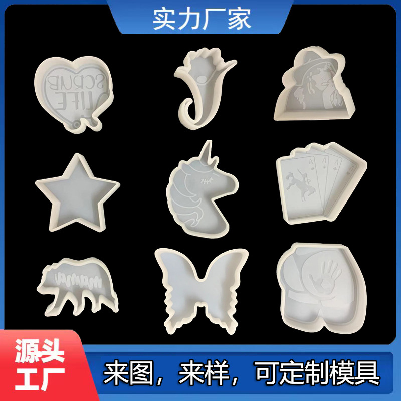 Butterfly scented candle Plaster soap mold Candle drop glue mold Knead Konjac simple cotton silicone mold