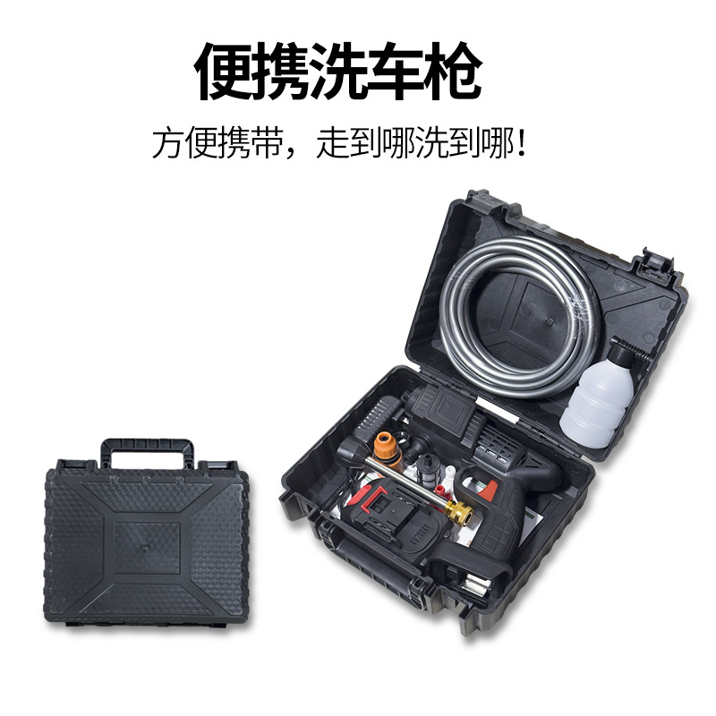 洗地机/启动电源/锂电洗车机产品图